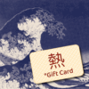 Sauna Samurai Gift Card